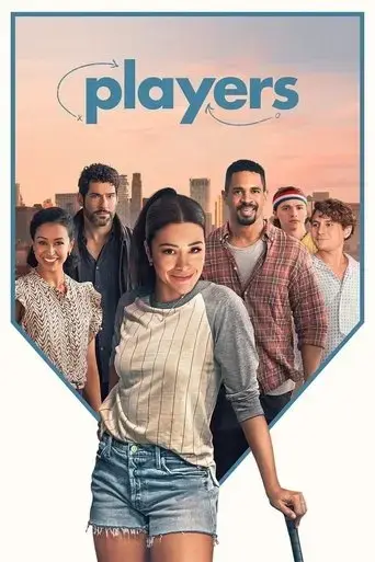 players-2024