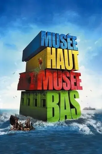 musee-haut-musee-bas-2008