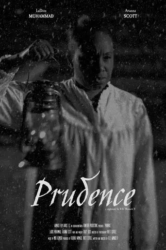 prudence-2021