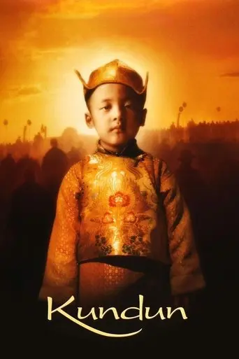 kundun-1997