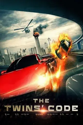 the-twins-code-2013