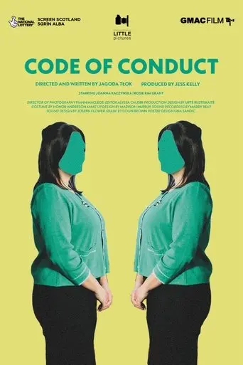 code-of-conduct-2025