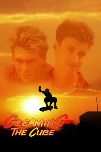gleaming-the-cube-1989