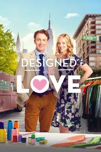 designed-with-love-2021