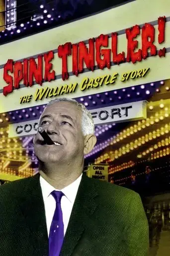 spine-tingler-the-william-castle-story-2007