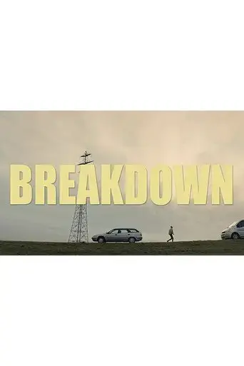 breakdown-2020