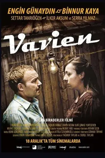 vavien-2009