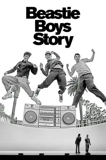 beastie-boys-story-2020