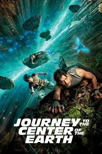 journey-to-the-center-of-the-earth-2008