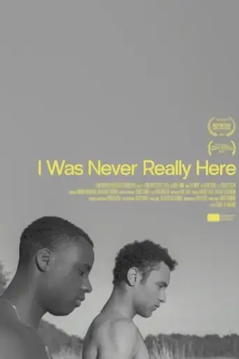 i-was-never-really-here-2022