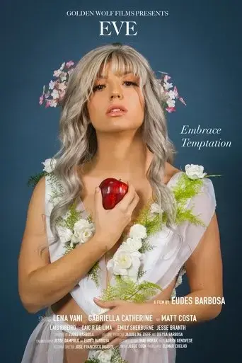 eve-2019