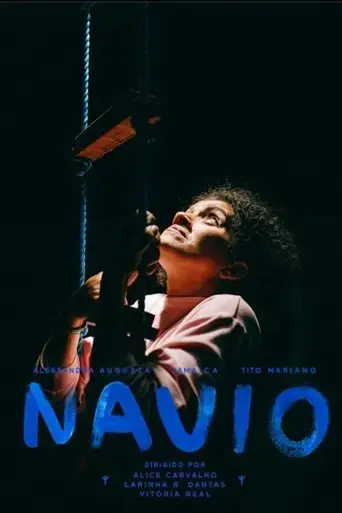 navio-2023