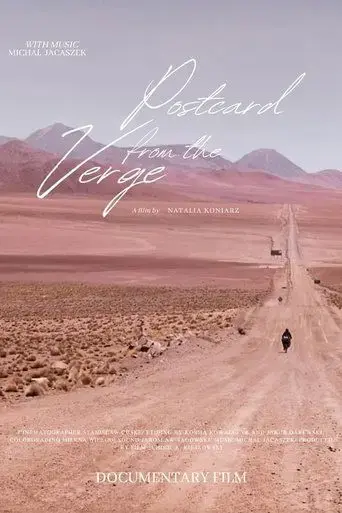 postcards-from-the-verge-2023