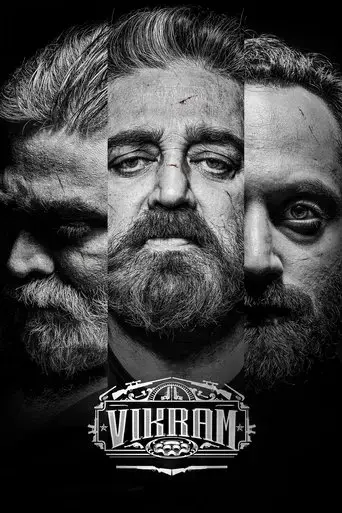 vikram-2022