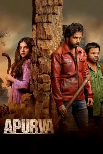 apurva-2023