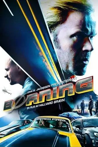 borning-2014