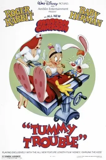 tummy-trouble-1989