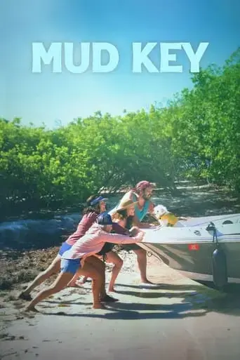 mud-key-2024