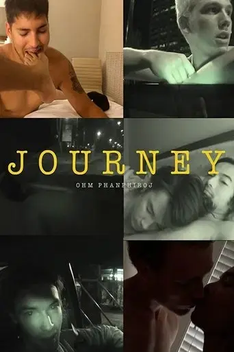 journey-2017