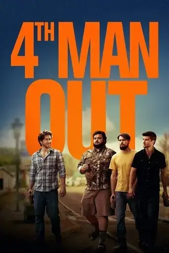 4th-man-out-2015
