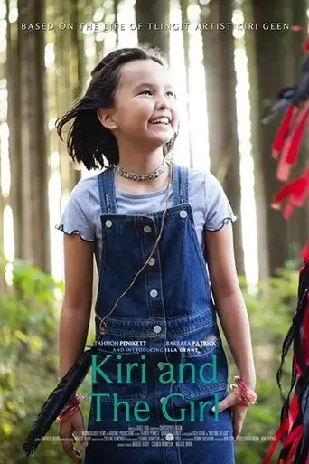 kiri-and-the-girl-2021