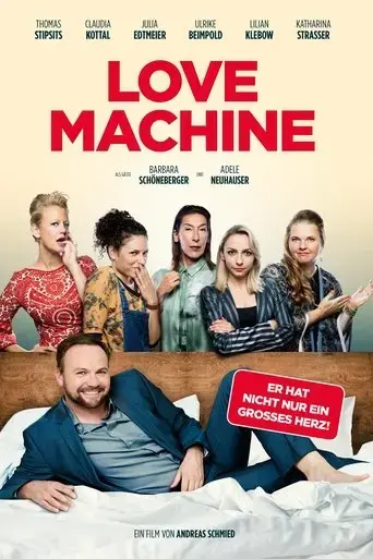 love-machine-2019