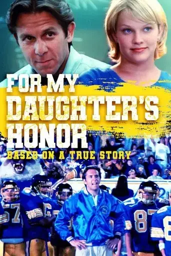 for-my-daughter-s-honor-1996