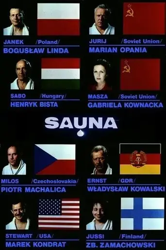 sauna-1992