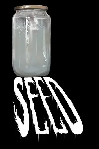seed-2020