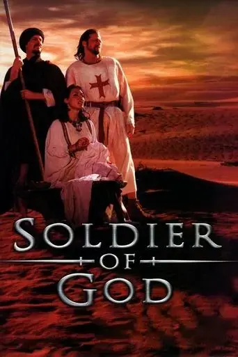 soldier-of-god-2005