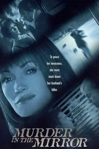 murder-in-the-mirror-2000
