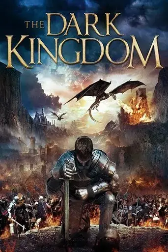 dragon-kingdom-2018