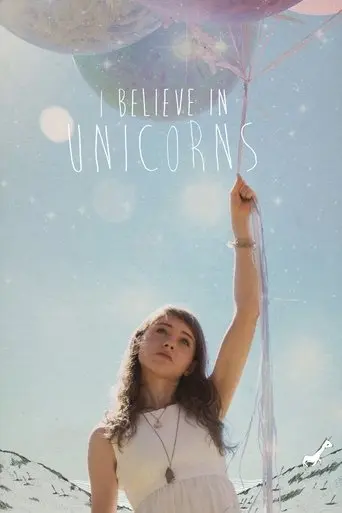 i-believe-in-unicorns-2015