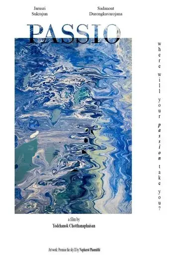 passio-2023