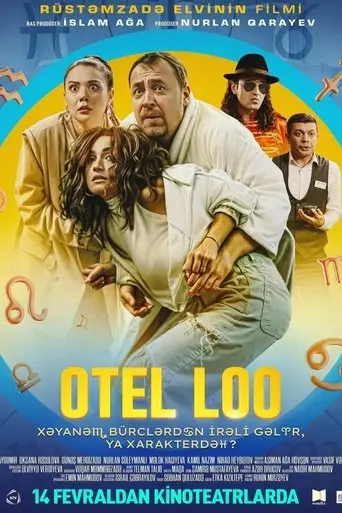 hotel-loo-2025