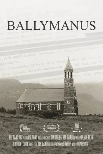 ballymanus-2023