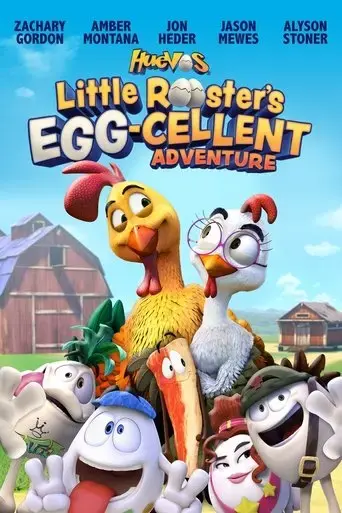 huevos-little-rooster-s-egg-cellent-adventure-2015