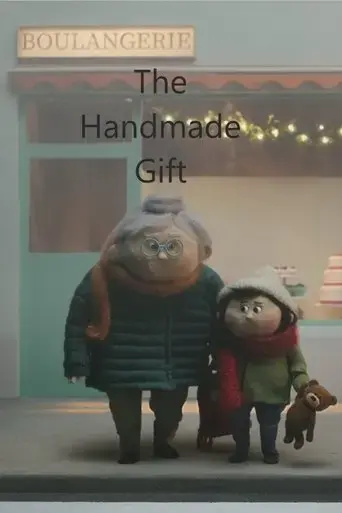 the-handmade-gift-2018