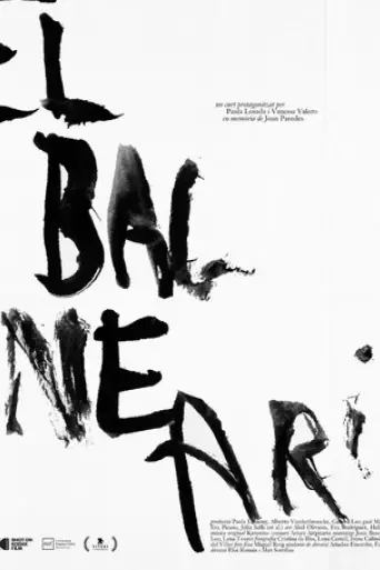 el-balneari-2022