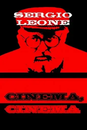 sergio-leone-cinema-cinema-2001