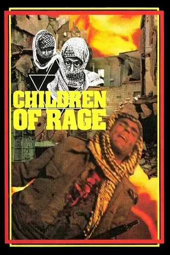 children-of-rage-1975