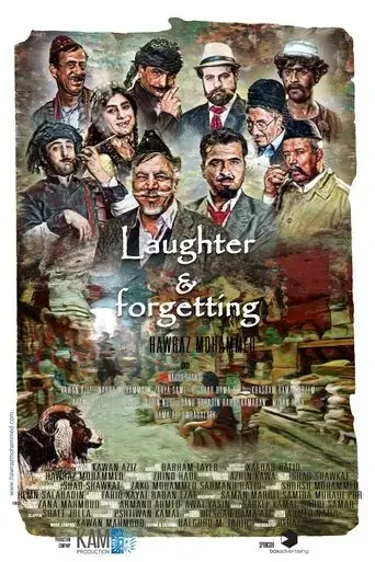 laughter-forgetting-2018