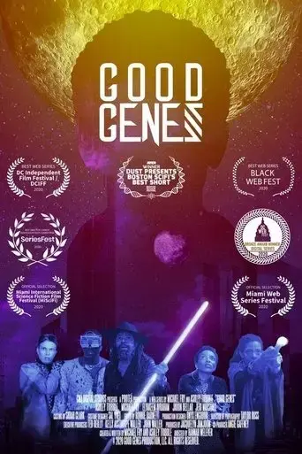 good-genes-2020