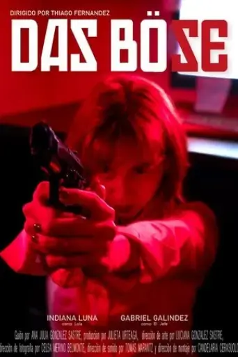 das-bose-2025