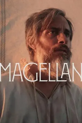 magellan-2025