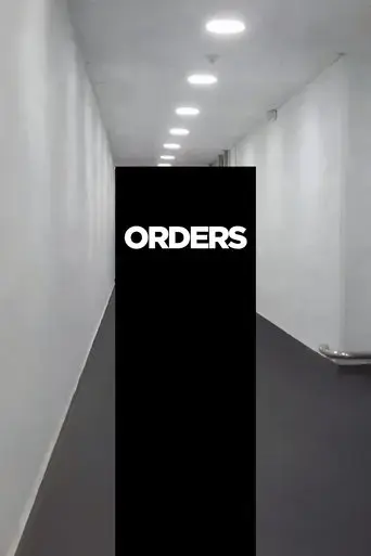 orders-2021