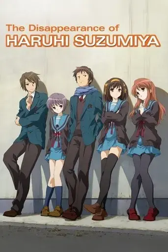 the-disappearance-of-haruhi-suzumiya-2010