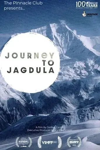 journey-to-jagdula-2023