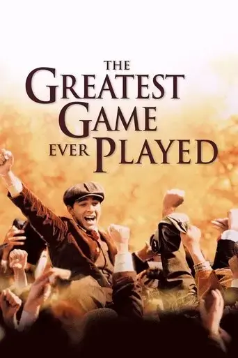 the-greatest-game-ever-played-2005