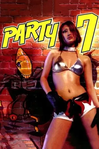 party-7-2000